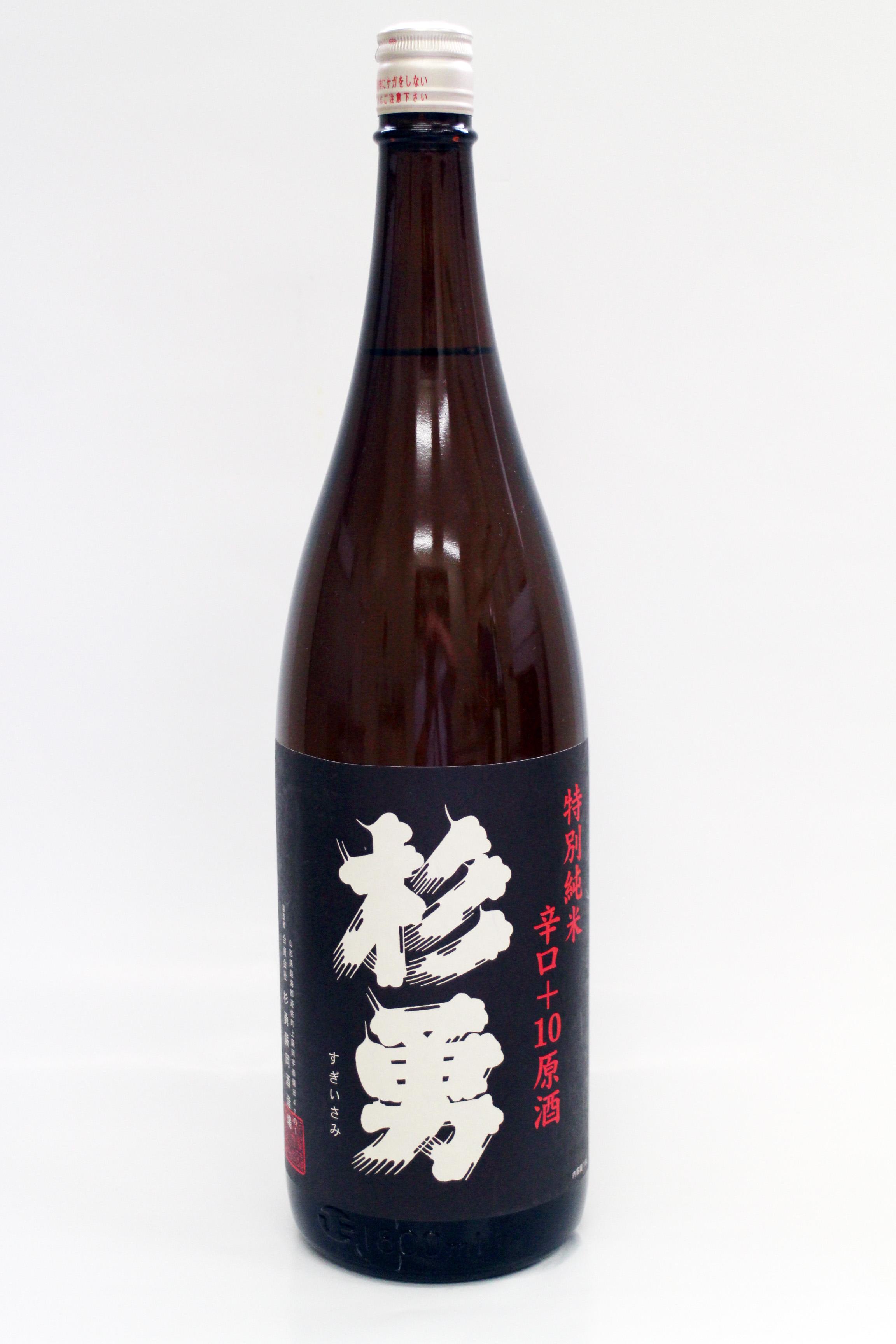 292 杉勇　特別純米原酒　美山錦1.8L